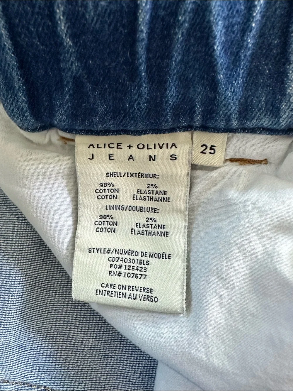 Alice + Olivia Jeans Blue Paperbag Belted Denim Shorts Rosemary Size 25